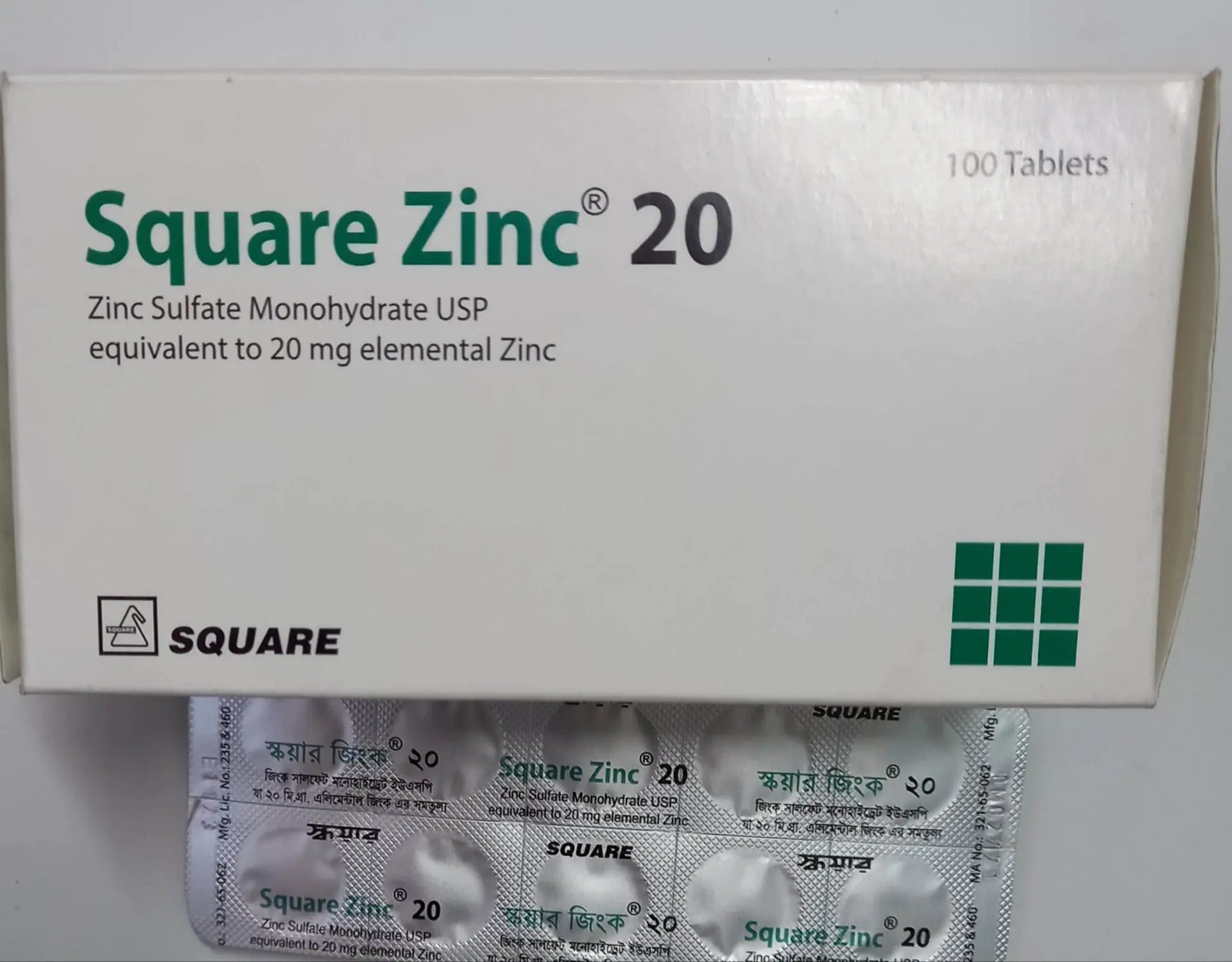 ZINC TABLETS 20MG 100`S